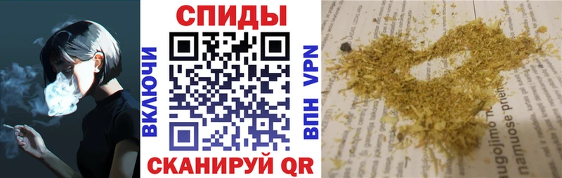 БУТИРАТ бутандиол  Купить  Ершов 