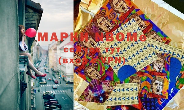 гидропоника Иннополис