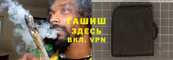 гидропоника Иннополис