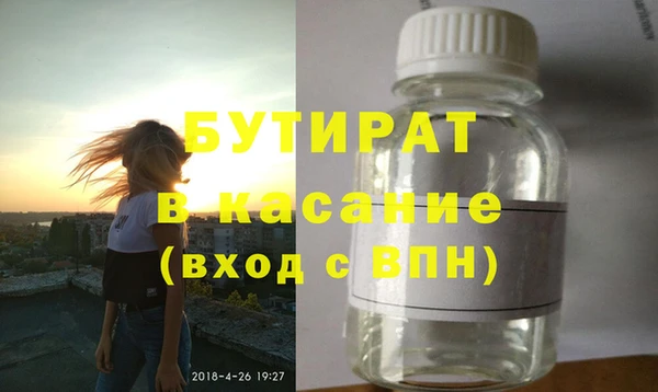 гидропоника Иннополис