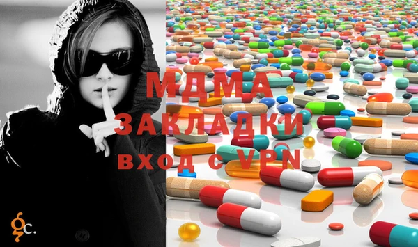 гидропоника Иннополис