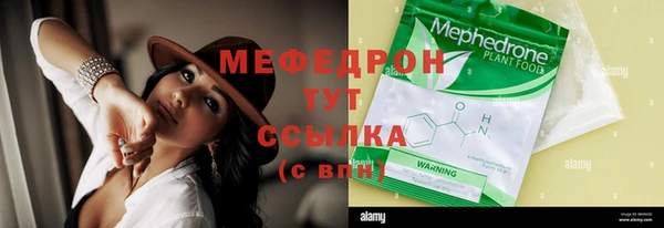 гидропоника Иннополис