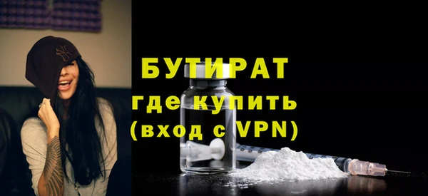 гидропоника Иннополис