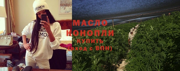 кокаин колумбия Каменногорск