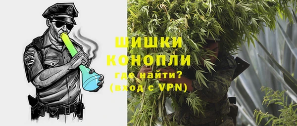 кокаин премиум Инсар