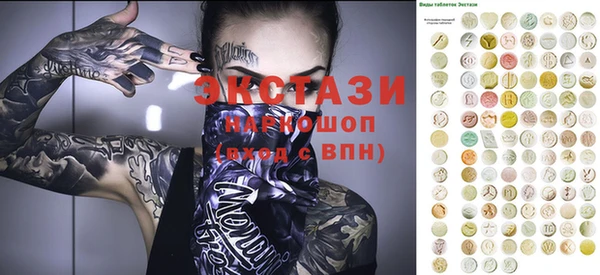 гидропоника Иннополис