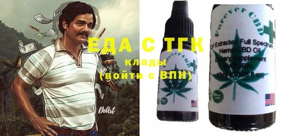 гидропоника Иннополис