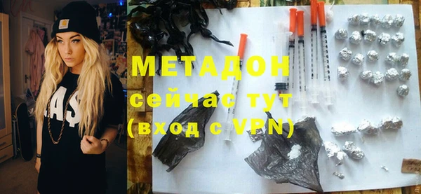 гидропоника Иннополис