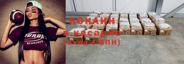 прущая мука Каменск-Шахтинский