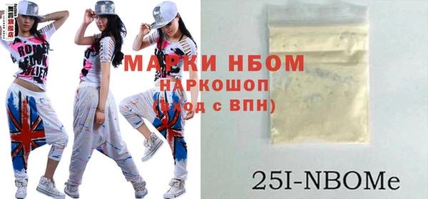 гидропоника Иннополис