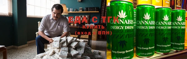 кокаин премиум Инсар
